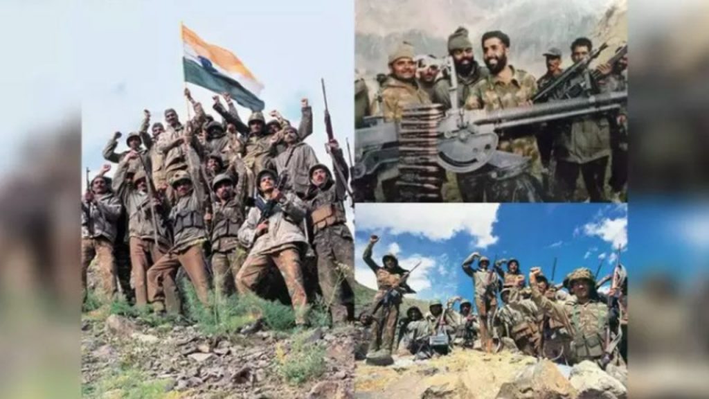 Kargil War