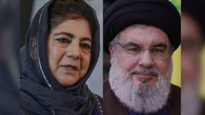 Mehbooba Mufti On Hassan Nasrallah