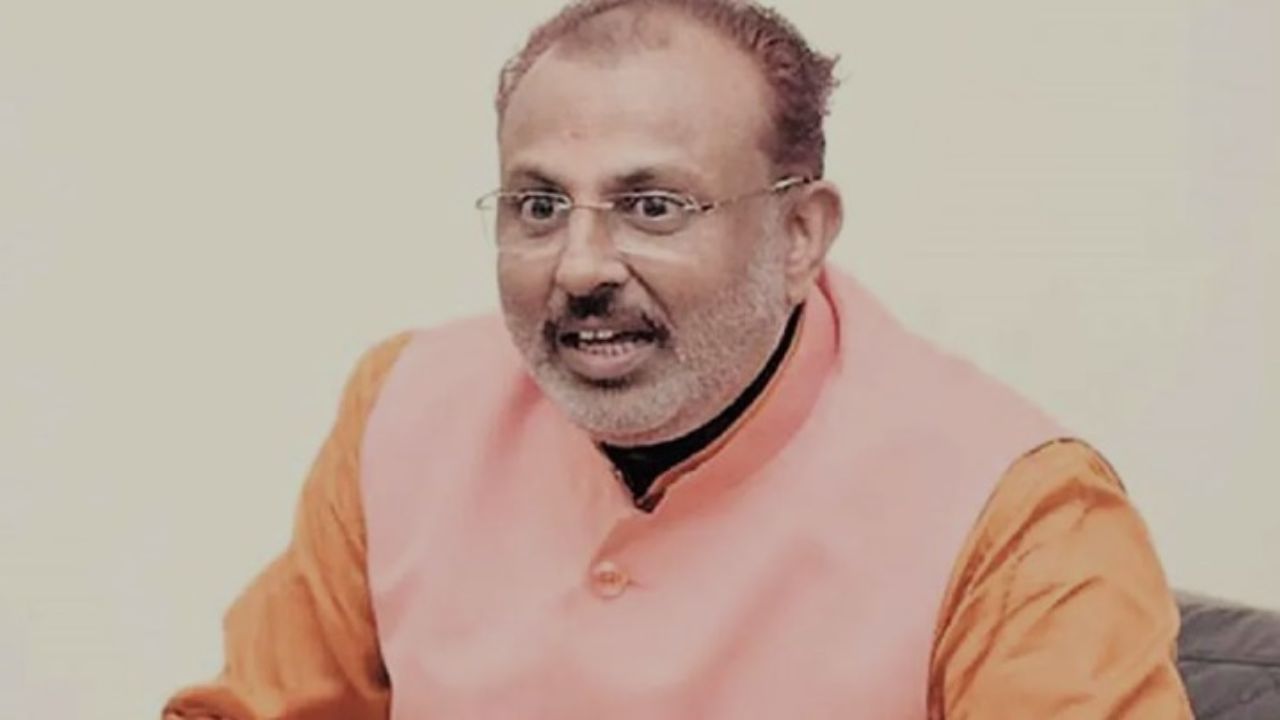 Raghuraj Singh