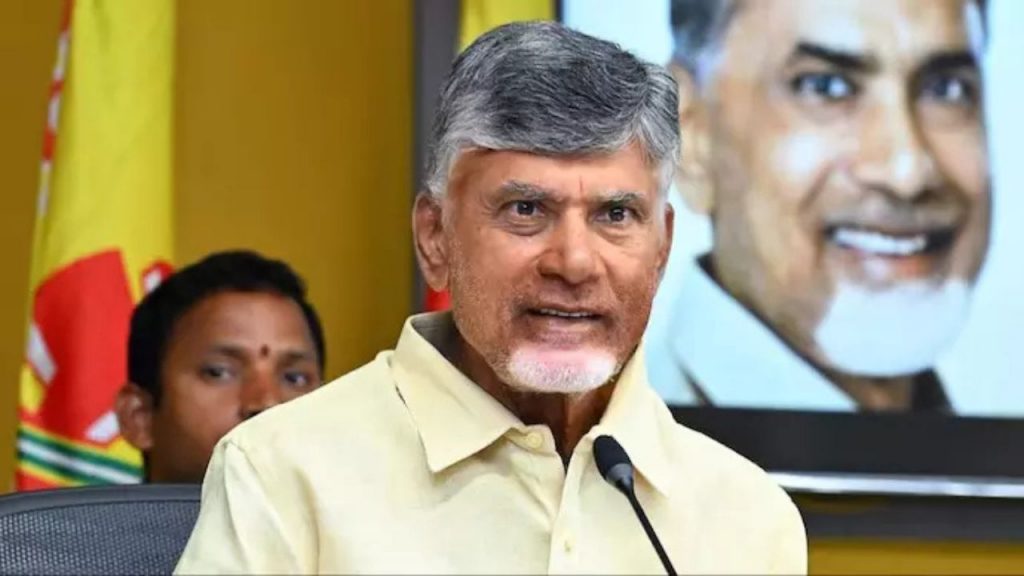 Chandrababu Naidu