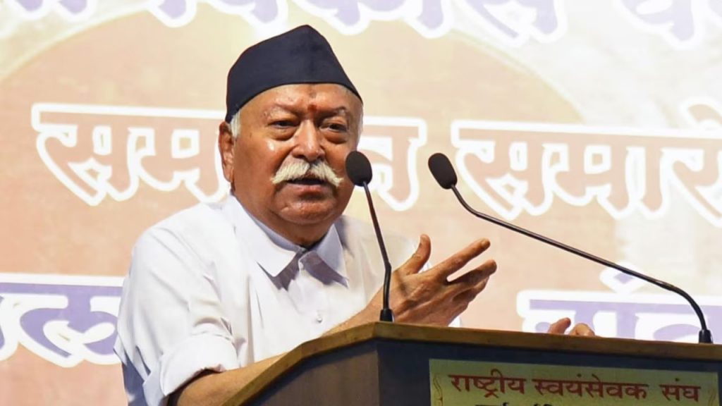 RSS Chief Mohan Bhagwat