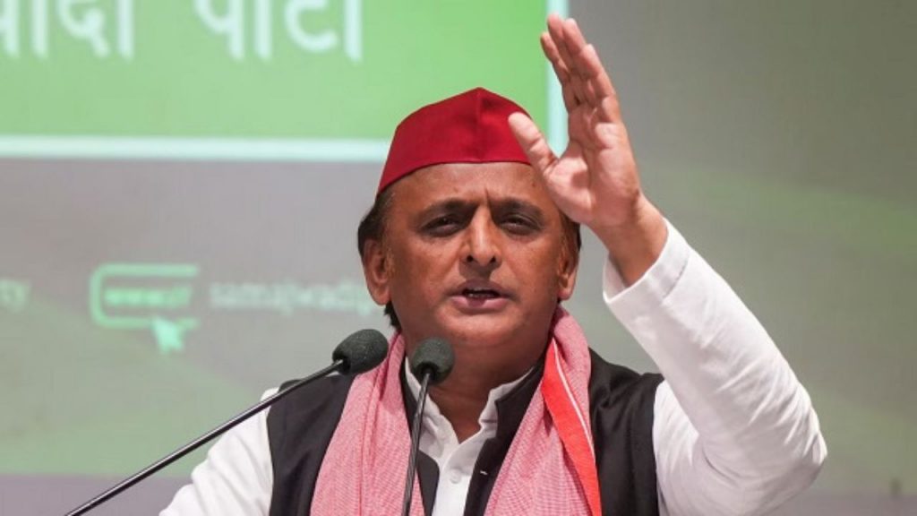 Akhilesh Yadav