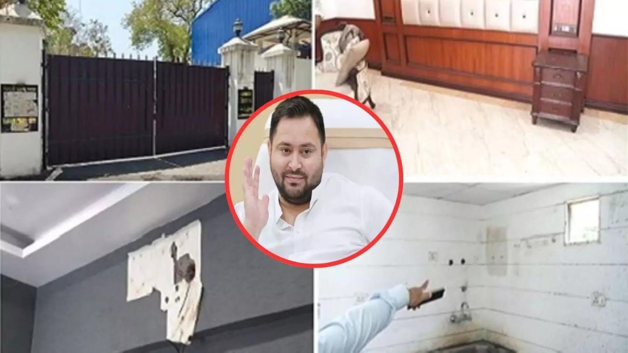 Tejashwi Yadav