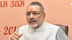 Giriraj Singh