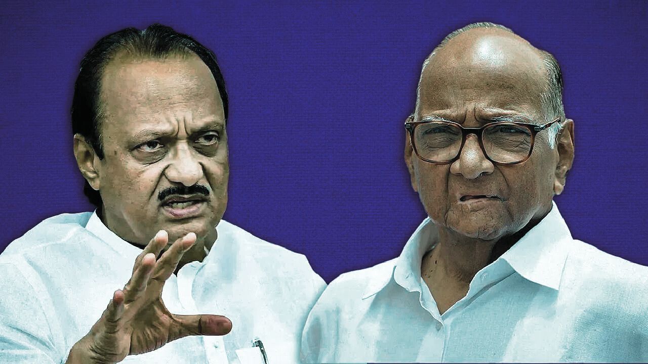 Ajit Pawar vs Sharad Pawar