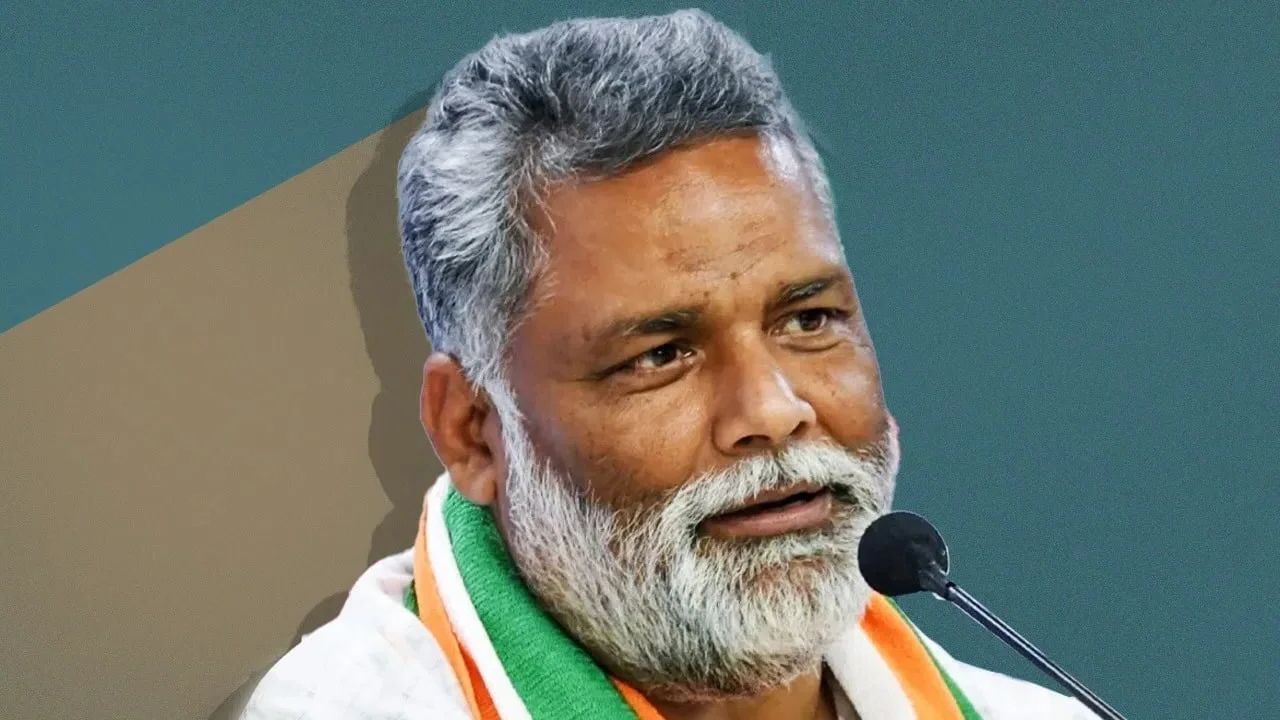 Pappu Yadav