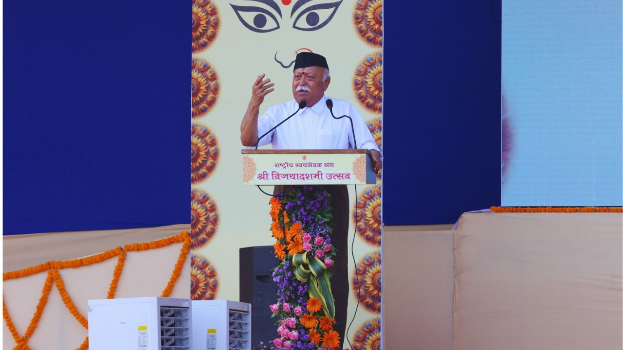 Mohan Bhagwat