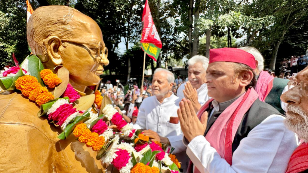 Akhilesh Yadav