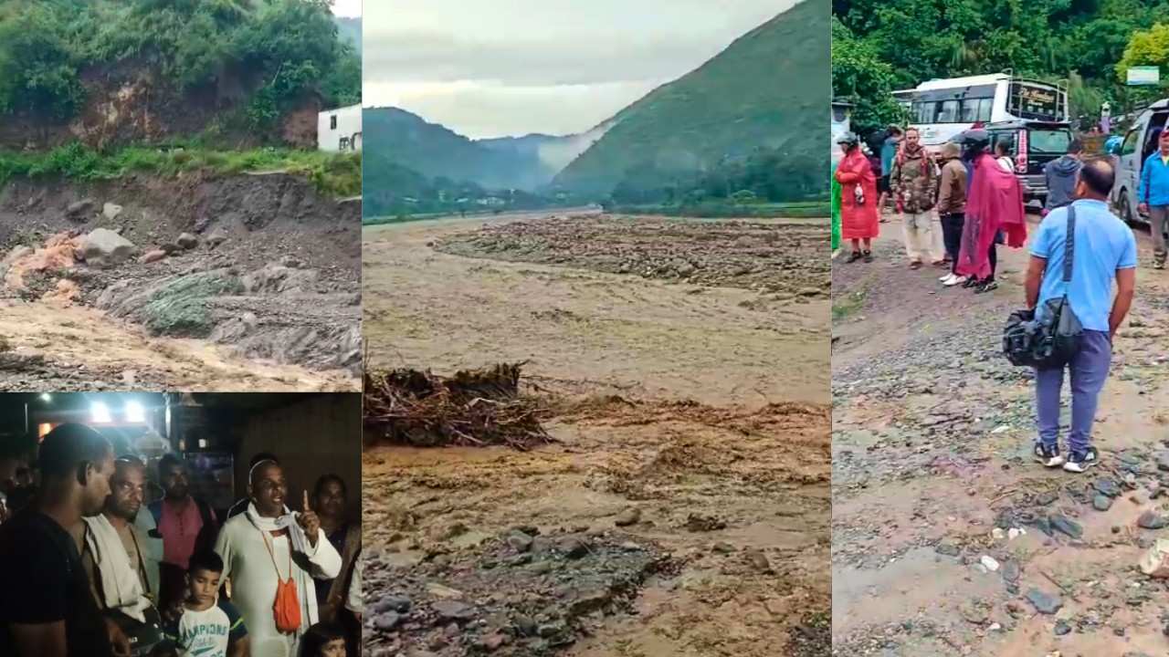 The family of the victim trapped in the natural disaster in Nepal has released a video and told the government about their problems.