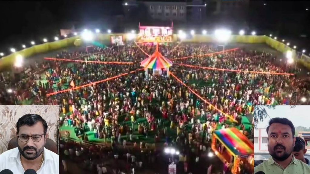 Khandwa Garba Mahotsav