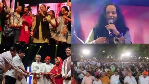 Famous singer Kailash Kher performed at the inauguration ceremony of Atal Park.