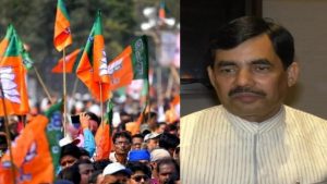 A big statement of BJP MP News: leader Shahnawaz Hussain has come out regarding Haryana elections.