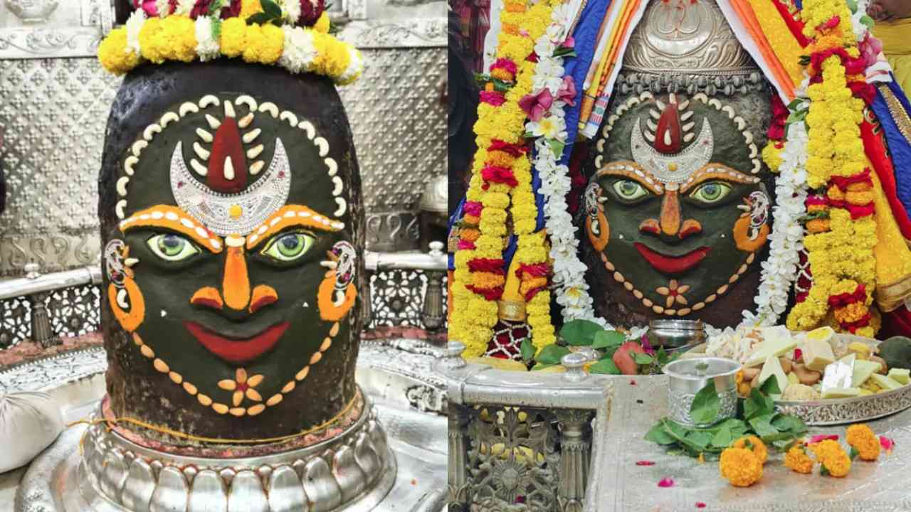 Baba Mahakal ki basma aarti