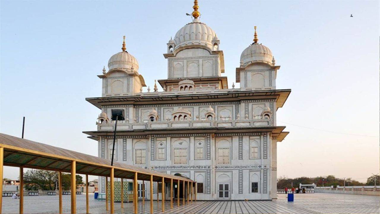 Gurudwara Gwalior