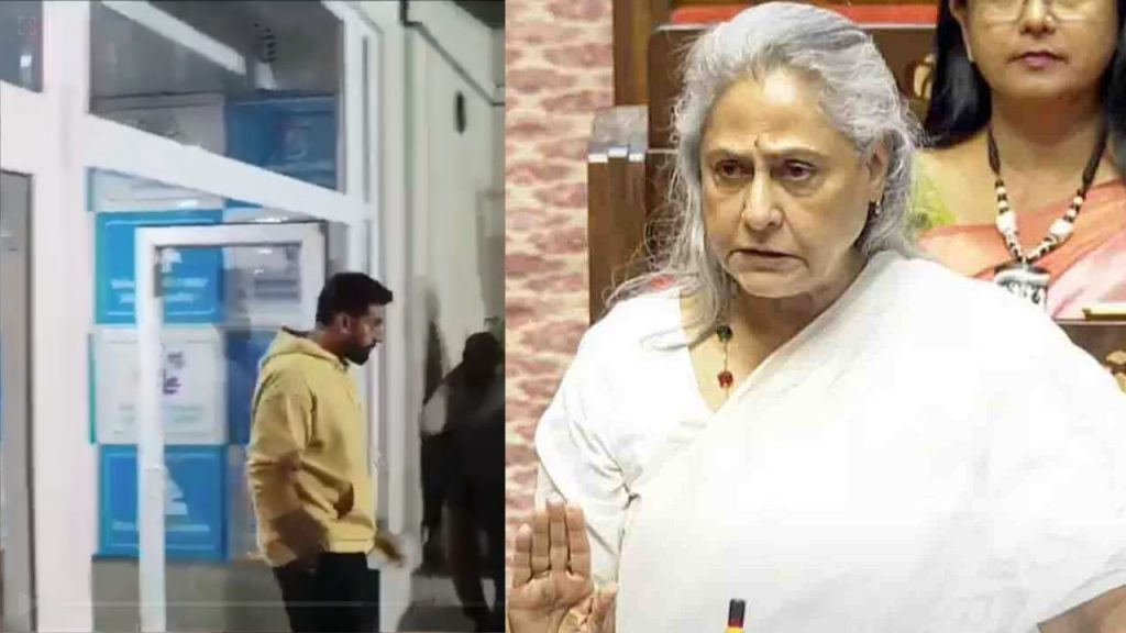 Jaya Bachchan's mother admitted to private hospital in Bhopal with spinal fracture