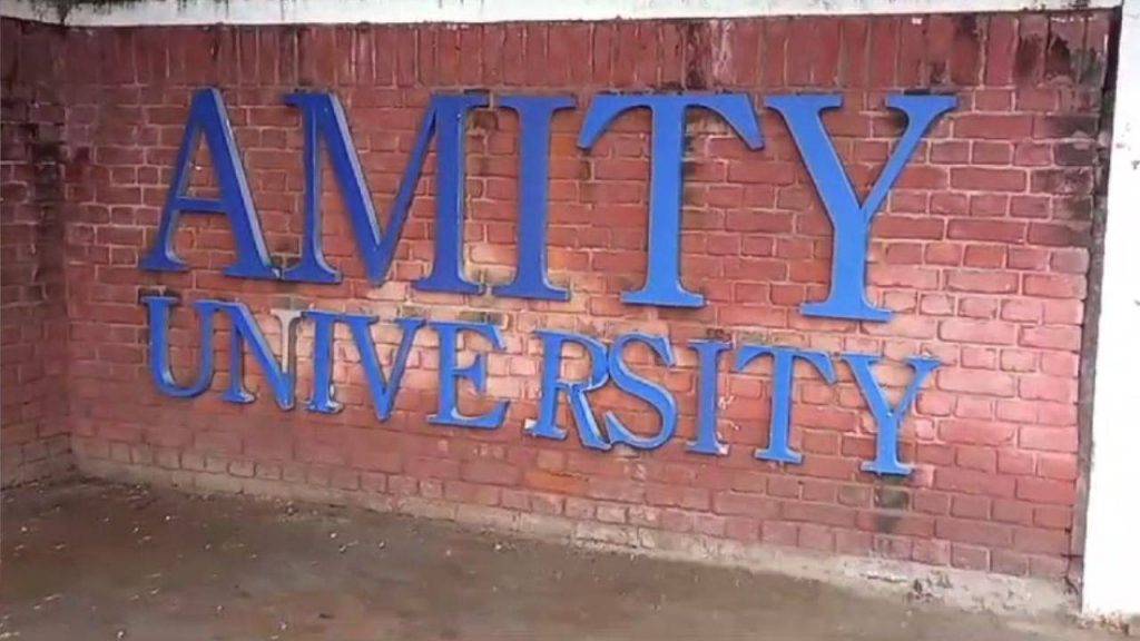 Amity university, Gwalior