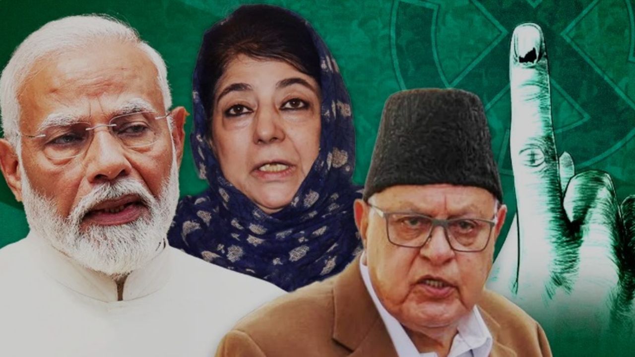 Jammu Kashmir Election