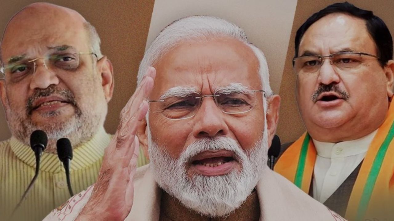 पीएम मोदी, अमित शाह और जेपी नड्डा