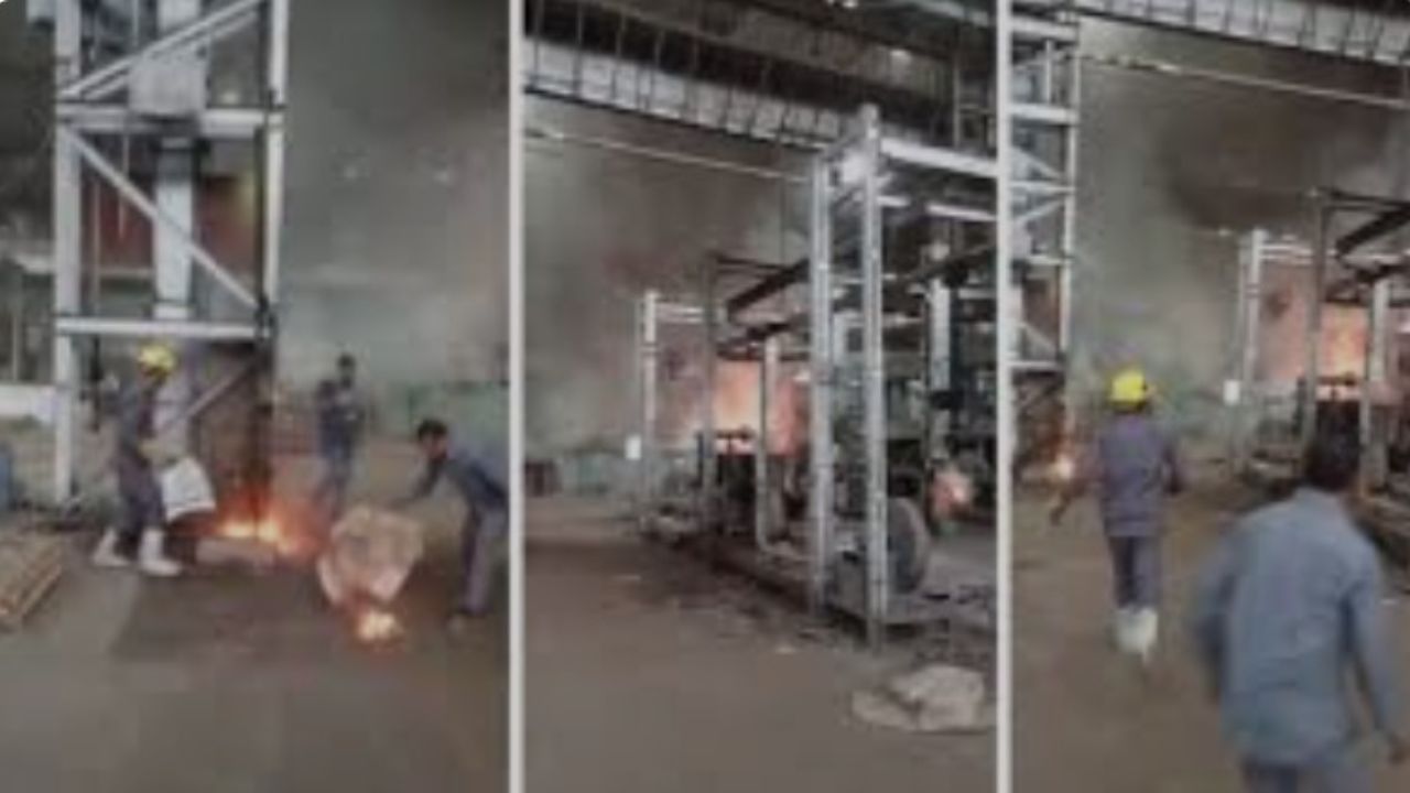 Ordnance Factory Blast