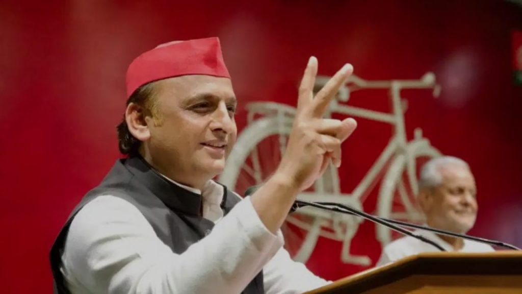 Akhilesh Yadav