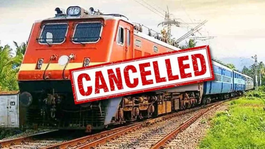 Train Cancelled