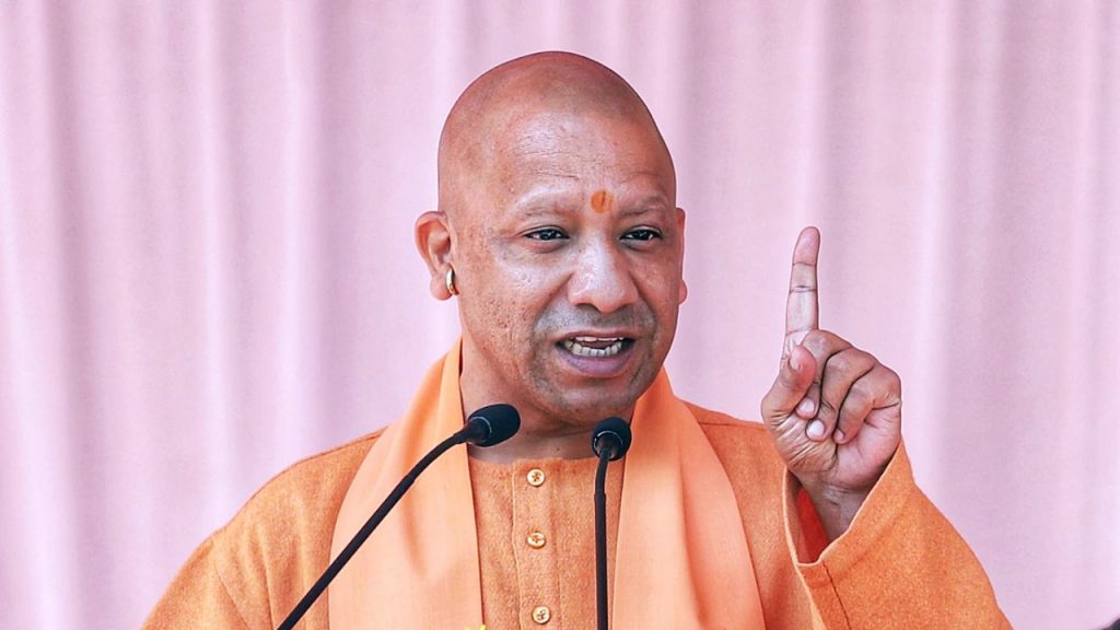 CM Yogi