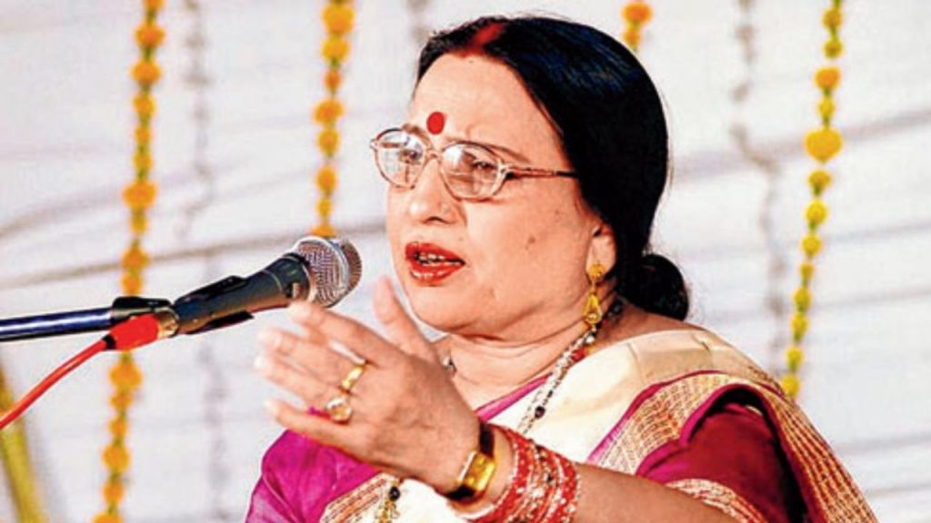 Sharda Sinha