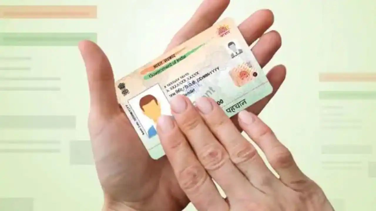 PVC Aadhaar Card