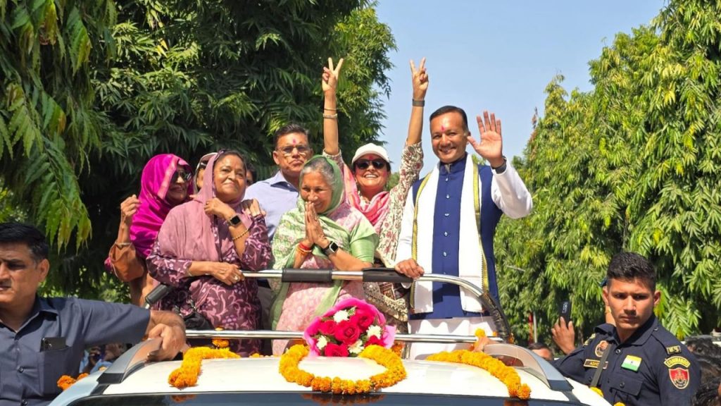 Haryana Election