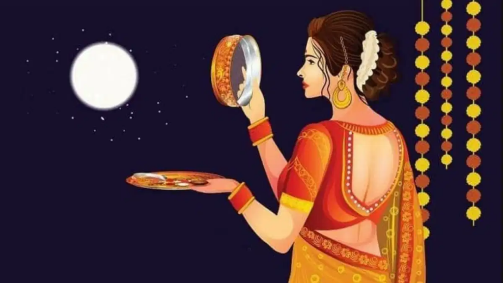 karva chauth 2024