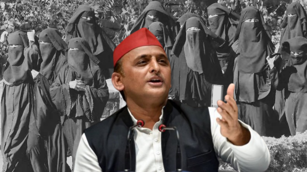 Akhilesh Yadav