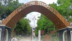 Barkatullah University Bhopal