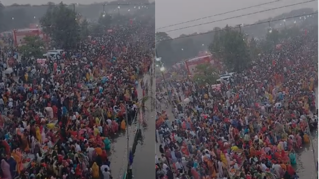 Chhath Puja