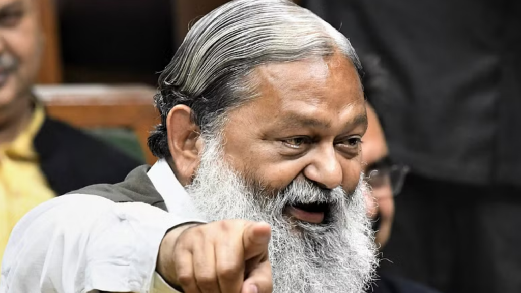 Anil Vij