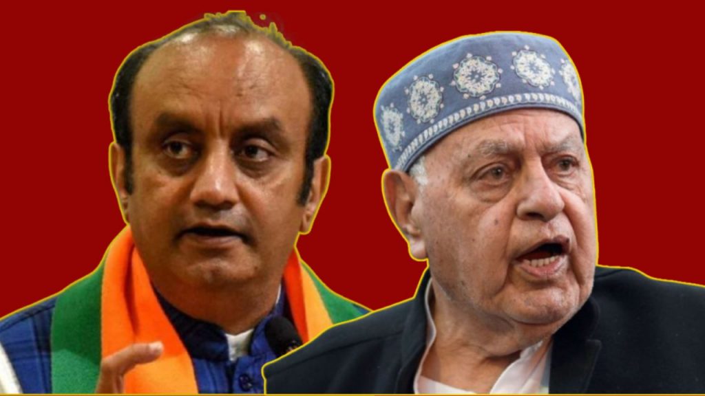 BJP Attack On Farooq Abdullah