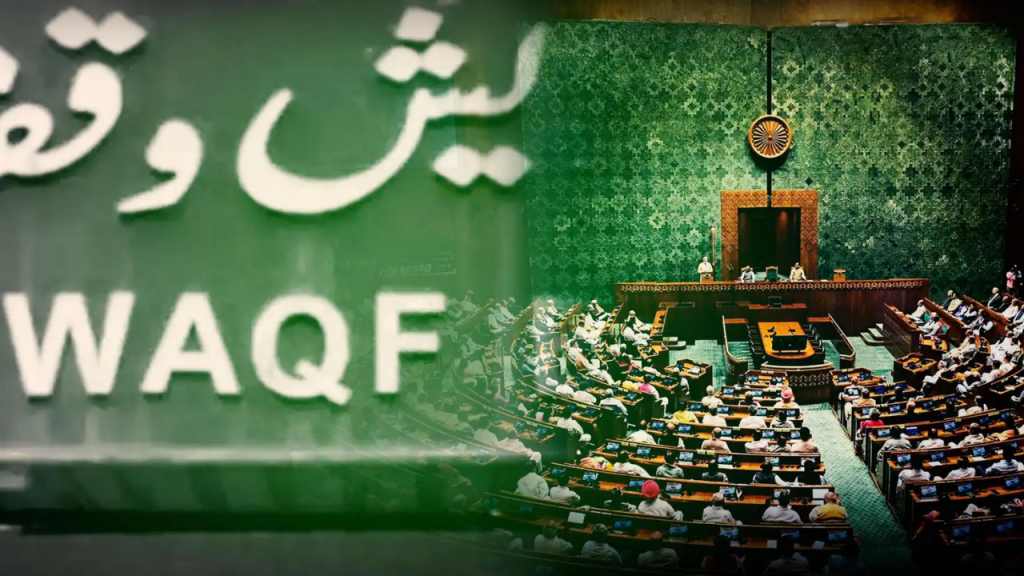 Waqf Board