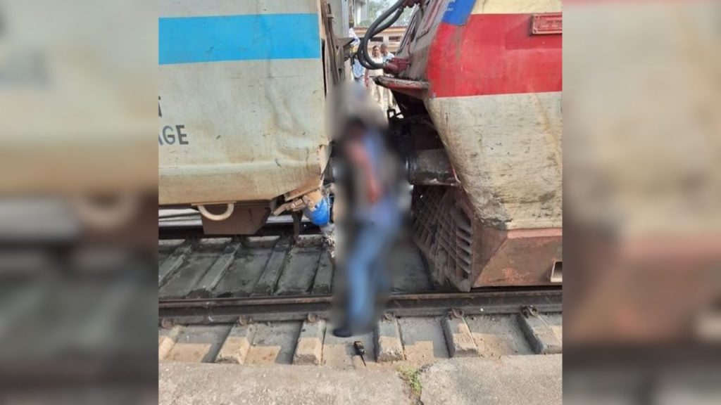 Begusarai railway accident