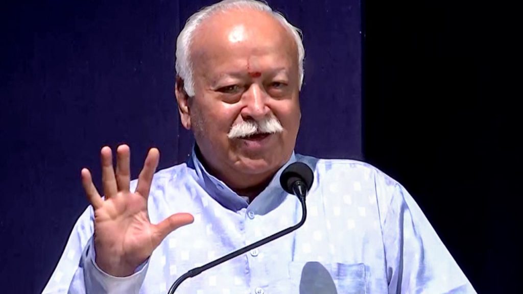 RSS chief Mohan Bhagwat (file photo)