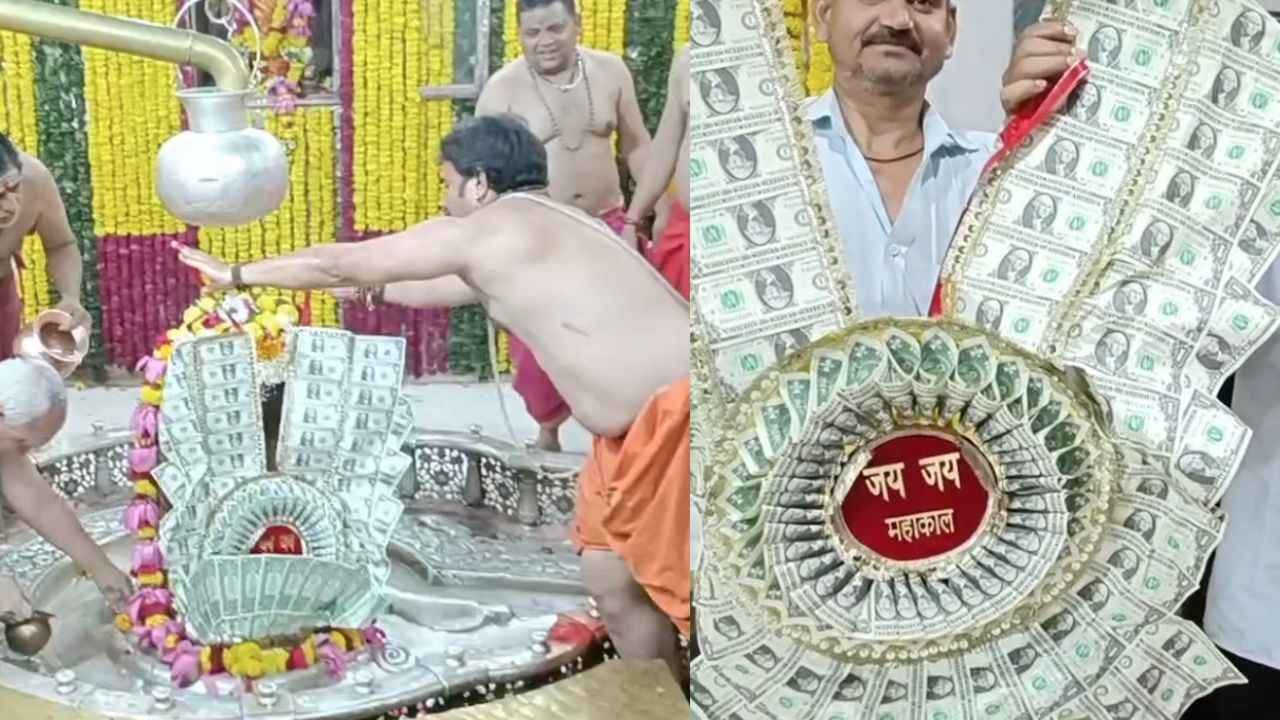 A devotee donated a garland of 200 US dollar notes to Baba Mahakal