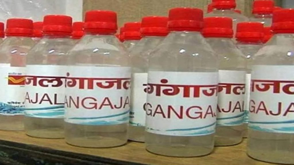 RTI reveals that Gangajal available in post offices is not fit for drinking