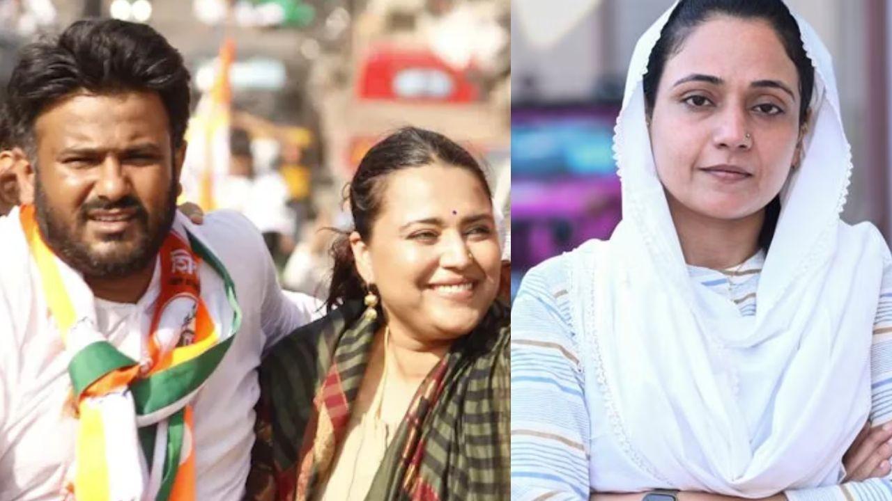 Swara Bhaskar's husband Fahad Ahmed lost from Anushaktinagar, NCP's Sana Malik defeated him