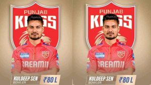 Kuldeep Sen of Rewa was bought by Kings XI Punjab for Rs 80 lakh