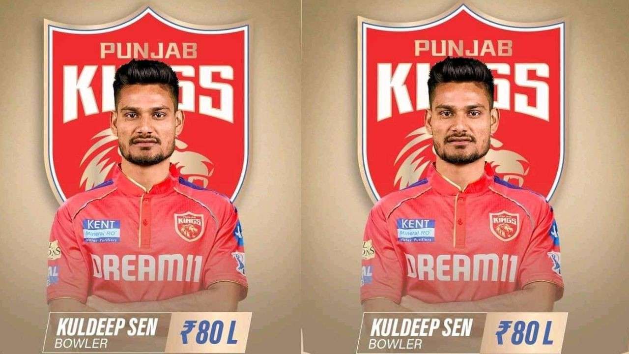 Kuldeep Sen of Rewa was bought by Kings XI Punjab for Rs 80 lakh