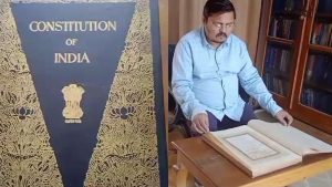 The original copy of the constitution is kept in the Central Library of Gwalior