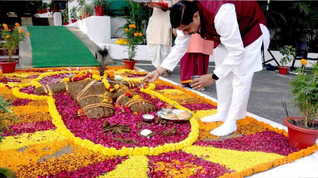 CM performed Govardhan Puja in Bhopal