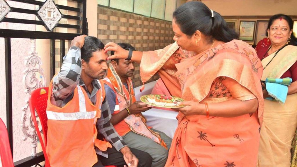 Bhai dooj