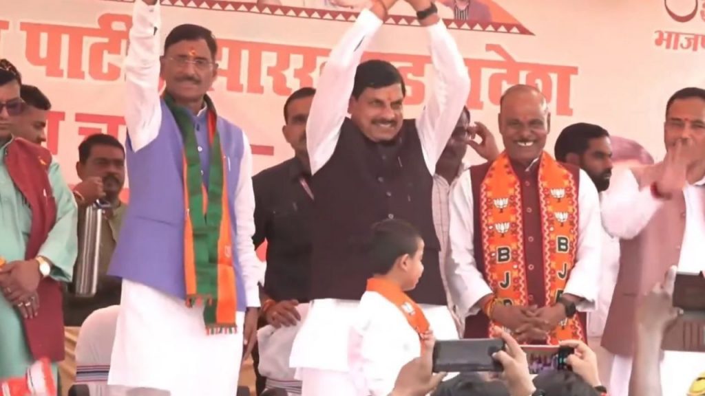 CM Dr Mohan Yadav held a public meeting in Kanke, Ranchi