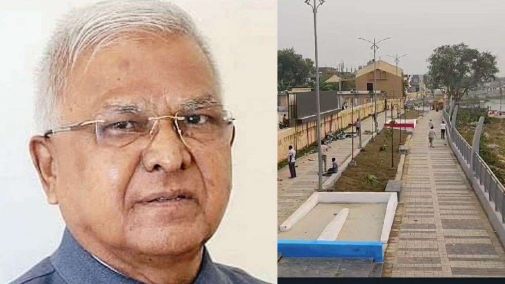 Governor Mangubhai Patel will visit Rewa on November 9 and will inaugurate the Bihad river front