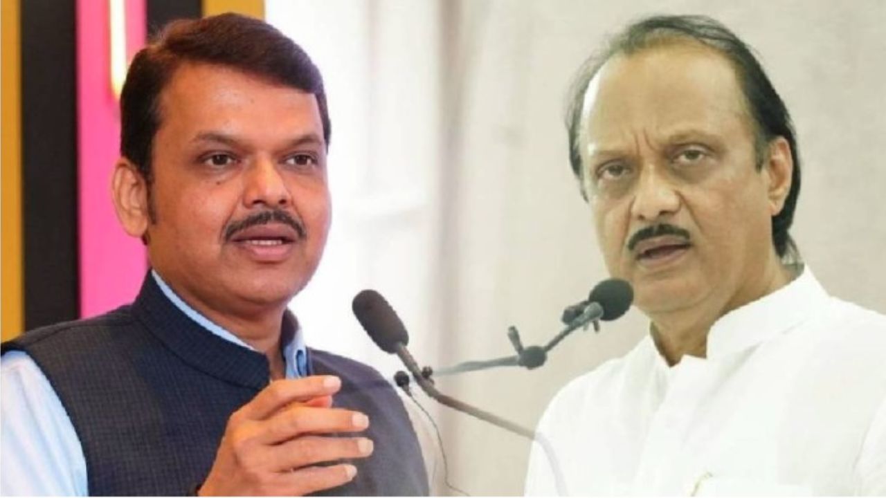 Ajit Pawar Devendra Fadnavis