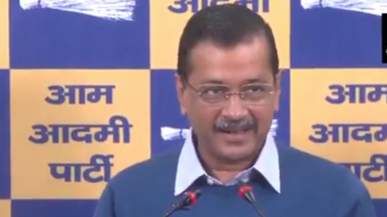 अरविंद केजरीवाल